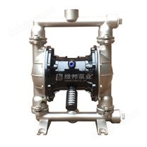 QBK25/40不锈钢气动隔膜泵