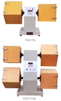 YG511NYG511N-II型箱式起球仪