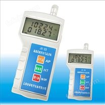 JX-03高精度温湿度数字大气压力表