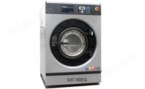 SXT-300G大型洗涤机械_电加热