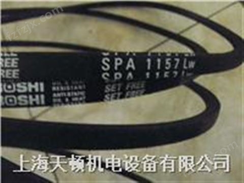 SPA1500LW日本三星防静电三角带,工业皮带,进口三角带