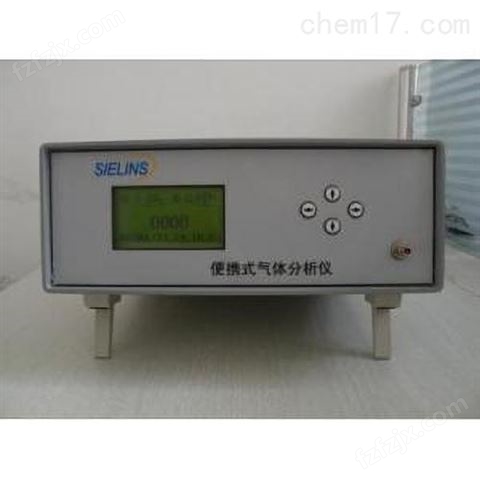 GXH—3011A1便携式红外CO分析仪