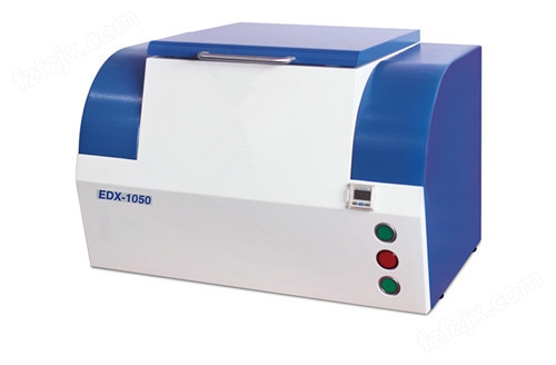 EDX-1050合金分析仪
