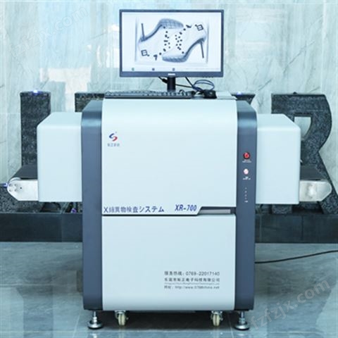 XR-700 X射线异物检测机