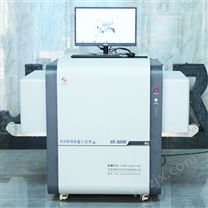 XR-800w X射线异物检测机