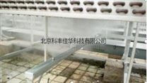 北京空调室外机喷雾降温系统的应用