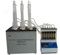 HY-0085 发动机冷却液腐蚀测定仪（玻璃器皿法）