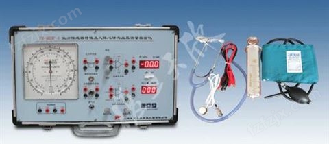 FD-HRBP-A型 压力传感器特性及人体心律与血压测量实验仪