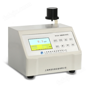 DP6360型硅酸根分析仪