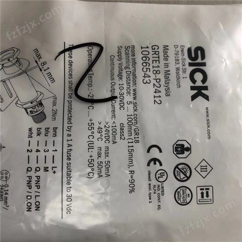 德国西克SICK  圆柱形光电传感器 GRTE18-P2412 订货号: 1066543