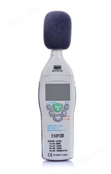 TR1365噪音计声级计噪声检测仪