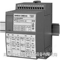 SINEAX DME440可编程多功能电量变送器
