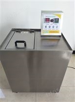 GSX系列  耐水洗色牢度测试仪  (耐皂洗机)