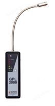 GPL 3000 本安型手持式可燃气体泄漏报警仪