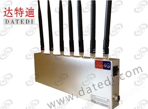 达特迪DTD-818E-7手机信号屏蔽器|4G+3G+wifi信号屏蔽器|