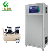 ZCO-80臭氧发生器，80克氧气源臭氧发生器，80克高浓度臭氧发生器，80克臭氧设备