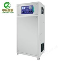 ZCO-20臭氧发生器，20克高浓度臭氧发生器，20克臭氧设备，20克高浓度臭氧机
