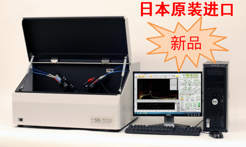 SIS-5100光波导光谱仪