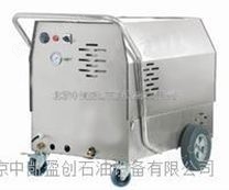 滨州和哈尔滨企业柴油加热饱和蒸汽清洗机