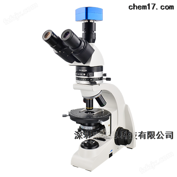 国产UP103i透射偏光显微镜价格