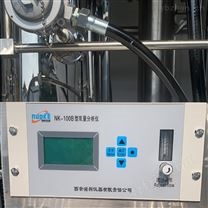 NK-800系列空分气体分析仪表多少钱